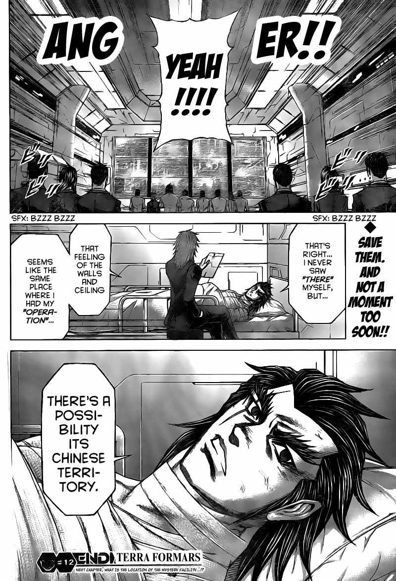 Terra Formars, Chapter 185 image 18